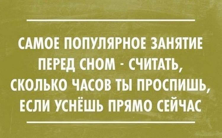 Очередная подборочка позитива из 15 коротких невыдуманных смешных и жизненных историй 