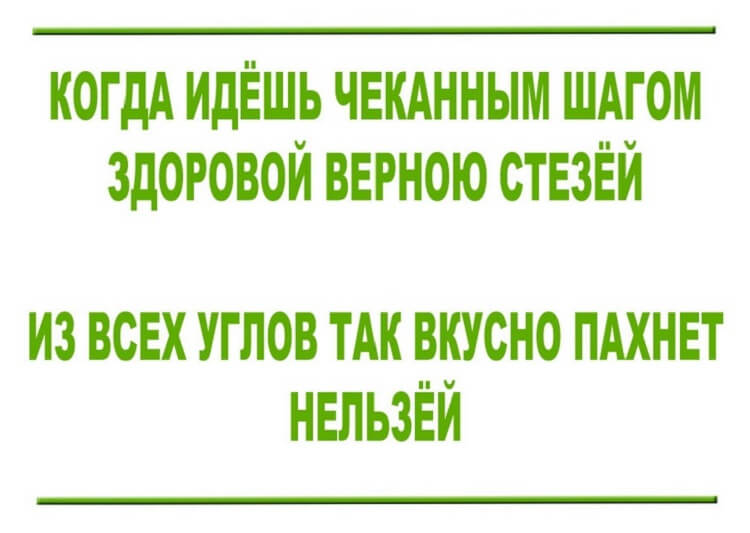 Очередная подборочка позитива из 15 коротких невыдуманных смешных и жизненных историй 