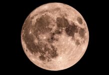 Оновлення фази Місяця: що ви побачите tonight 23 травня